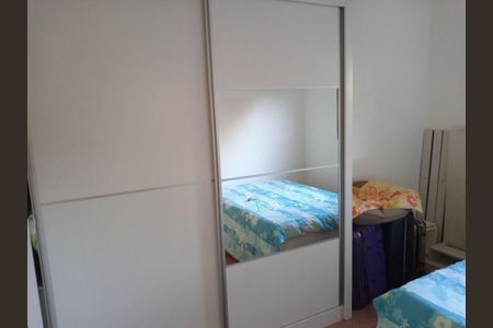 8_photo/94c8c0d47d.561dcad3d0cedf12-ATLAS-4f8964a1-1b86-4ea4-9013-98315ff857c6.jpg de casa à venda com 2 quartos, 80m² em Bosque de Barão Geraldo, Campinas