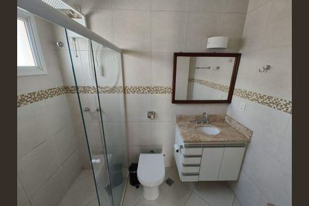 33_photo/94c8c10eab.8ae1cb5ed2a1280b-ATLAS-c4a543d8-cd6c-480d-8de3-51f5edcf0088.jpg de casa para alugar com 3 quartos, 230m² em Barão Geraldo, Campinas