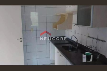 2_photo/94c8c134b1.0435190f6de6ffa1-ATLAS-12dc9407-f05d-42e4-94a3-36f69c97d4e5.jpg de apartamento à venda com 2 quartos, 74m² em Barão Geraldo, Campinas