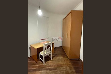 5_photo/94c8c14343.8d74d23ba1971cbb-ATLAS-8a51c1bb-9886-4805-8d7f-59863050a0c3.jpg de kitnet/studio para alugar com 1 quarto, 20m² em Cidade Universitária, Campinas