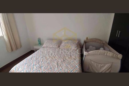 2_photo/94c8c14401.2d4de8c0d5c905e7-ATLAS-04a09ffd-3658-433d-b000-db12b9ea615e.jpg de casa para alugar com 4 quartos, 330m² em Cidade Universitária, Campinas