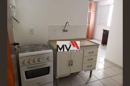 5_photo/94c8c148ff.0e72f3a3a5b11c6d-ATLAS-cbef78fb-5f2c-40d6-9d0e-15347cafbc5d.jpg de apartamento para alugar com 1 quarto, 25m² em Cidade Universitária, Campinas