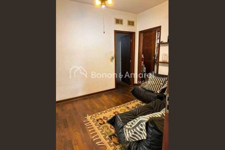 5_photo/94c8c15a05.3c2637ef58290670-ATLAS-1e331f68-767d-4903-944a-ecbbcaaa8a4f.jpg de casa à venda com 6 quartos, 311m² em Cidade Universitária, Campinas