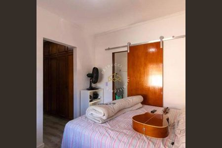 29_photo/94c8c15c79.89af9d83988a5bcd-ATLAS-3bd2dbda-033d-4475-aa0d-6c0d80cfcee4.jpg de casa à venda com 4 quartos, 243m² em Cidade Universitária, Campinas