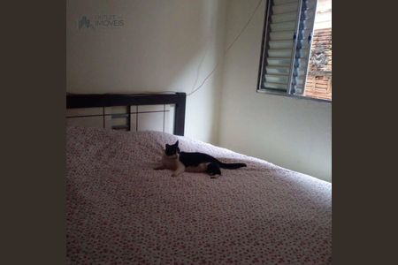 6_photo/94c8c164fd.bb2cfda027800a9a-ATLAS-a242caca-ab31-48bd-9bf0-865e13ecbbd1.jpg de casa à venda com 2 quartos, 100m² em Jardim Alto da Cidade Universitária, Campinas