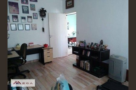 5_photo/94c8c17c8d.ae6ed13d24276bdb-ATLAS-3fb6adbf-1df8-4cb6-a4e3-2afc16a7ef91.jpg de casa à venda com 3 quartos, 185m² em Jardim Alto da Cidade Universitária, Campinas