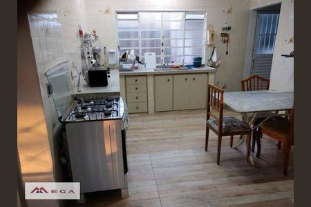 8_photo/94c8c17c8d.ae6ed13d24276bdb-ATLAS-8f95f286-6942-492e-aa07-8ccaccbca747.jpg de casa à venda com 3 quartos, 185m² em Jardim Alto da Cidade Universitária, Campinas