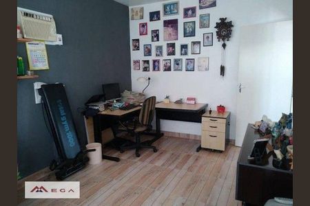 6_photo/94c8c17c8d.ae6ed13d24276bdb-ATLAS-d72ad801-d992-47f4-a8fc-7fc4e0892176.jpg de casa à venda com 3 quartos, 185m² em Jardim Alto da Cidade Universitária, Campinas