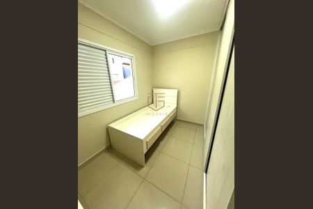 6_photo/94c8c1afc9.ffbddc27e238e23e-ATLAS-42905251-72b7-4fce-97de-8b05312fed0c.jpg de casa à venda com 3 quartos, 128m² em Barão Geraldo, Campinas