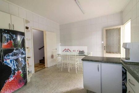 10_photo/94c8c1fbe7.2f15d505e37c7ac5-ATLAS-eb0eae4f-a740-4306-91eb-5d208999ae1a.jpg de casa à venda com 4 quartos, 507m² em Bosque das Palmeiras, Campinas