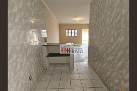 2_photo/94c8c3951f.04f4efb4ec0e2ec3-ATLAS-086b653e-45ee-47ef-938a-163831e53e7f.jpg de casa para alugar com 2 quartos, 70m² em Loteamento Alphaville Campinas, Campinas