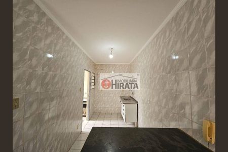 5_photo/94c8c3951f.04f4efb4ec0e2ec3-ATLAS-41cd7359-1f63-412a-8e70-dc2f5e4d1a5c.jpg de casa para alugar com 2 quartos, 70m² em Loteamento Alphaville Campinas, Campinas