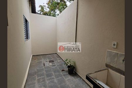 12_photo/94c8c3951f.04f4efb4ec0e2ec3-ATLAS-c17d677e-1237-48eb-b3ea-0ede5f1ad448.jpg de casa para alugar com 2 quartos, 70m² em Loteamento Alphaville Campinas, Campinas