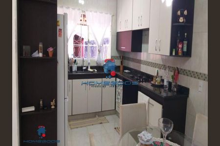5_photo/94c8c3bffb.4a7708b419391496-ATLAS-44c6a414-3659-4864-8559-3e5682f3d3de.jpg de casa à venda com 4 quartos, 270m² em Loteamento Alphaville Campinas, Campinas