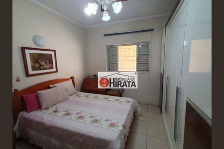 2_photo/94c8c3c01d.cba9474eaf1c4fd4-ATLAS-151dc7b2-d367-4c7f-a4b9-034af248e856.jpg de casa à venda com 3 quartos, 222m² em Bosque das Palmeiras, Campinas