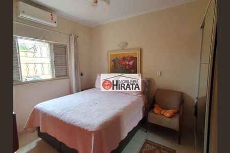 6_photo/94c8c3c01d.cba9474eaf1c4fd4-ATLAS-1d5f92fe-8df9-4809-95e7-e7f24a716dbb.jpg de casa à venda com 3 quartos, 222m² em Bosque das Palmeiras, Campinas