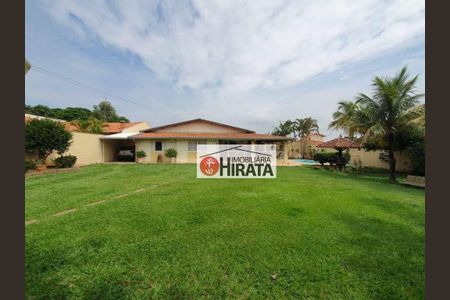 7_photo/94c8c3c01d.cba9474eaf1c4fd4-ATLAS-22acfab7-96ba-46f5-a1b5-a0f7190d980e.jpg de casa à venda com 3 quartos, 222m² em Bosque das Palmeiras, Campinas