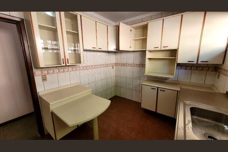 7_photo/94c8c4219d.e100dba37721dde7-ATLAS-2a52d813-5b8c-4762-aac9-194f53b0ef89.jpg de casa para alugar com 3 quartos, 258m² em Parque das Universidades, Campinas