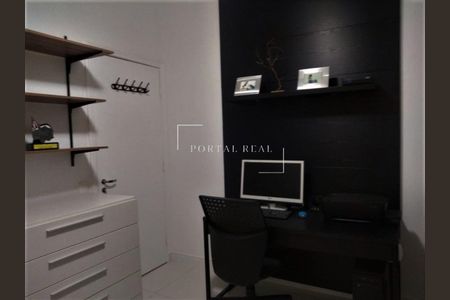 7_photo/94c8c42695.ec45c5915be217bb-ATLAS-16a09112-cc01-4c2c-9c8e-3ee64d2cbfdd.jpg de casa para alugar com 3 quartos, 115m² em Parque das Universidades, Campinas