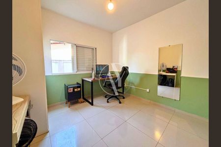 27_photo/94c8c42705.f5994e8b2021a887-ATLAS-cf0d3f3e-e370-46c3-9bcd-836bd308f68b.jpg de casa à venda com 5 quartos, 300m² em Parque das Universidades, Campinas