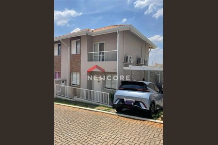 10_photo/94c8c42981.b63fb19834d8465e-ATLAS-94c5465f-5ded-40c5-b71b-de89f9b280de.jpg de casa de condomínio à venda com 3 quartos, 88m² em Fazenda Santa Cândida, Campinas