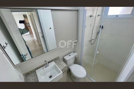 25_photo/94c8c42a77.9e8f1c97e4a047f1-ATLAS-cabae749-41b5-4b9e-8c74-96a78d42b5ae.jpg de apartamento para alugar com 3 quartos, 75m² em Loteamento Residencial Vila Bella Dom Pedro, Campinas