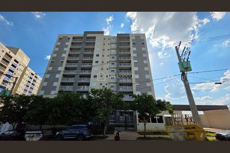 3_photo/94c8c42a79.5fc86ff06fdd63fc-ATLAS-1e0d3f16-ede0-49e4-9d6a-06e480bfde99.jpg de apartamento à venda com 2 quartos, 60m² em Loteamento Residencial Vila Bella Dom Pedro, Campinas