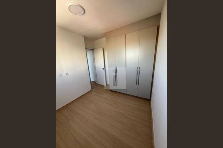 9_photo/94c8c42b25.62579953af2d9d64-ATLAS-96a4f722-03dc-4e0b-91d7-1e5ba1065626.jpg de apartamento à venda com 2 quartos, 47m² em Mansões Santo Antônio, Campinas