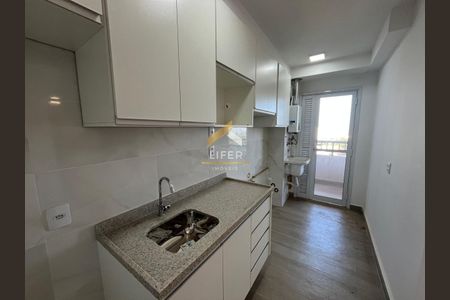 21_photo/94c8c42b75.0e5883cd31689f99-ATLAS-78a51f46-6a87-4abb-af40-4e1901f936cf.jpg de apartamento para alugar com 1 quarto, 55m² em Fazenda Santa Cândida, Campinas