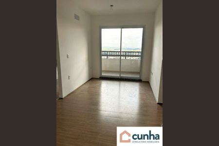 2_photo/94c8c42b75.55cf70aa8ec629cd-ATLAS-154d8c8b-1c5d-4117-879a-fa3c333b1d98.jpg de apartamento à venda com 2 quartos, 55m² em Fazenda Santa Cândida, Campinas