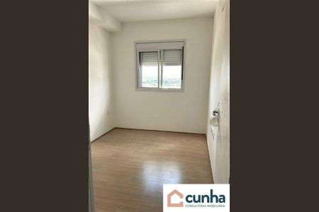 5_photo/94c8c42b75.55cf70aa8ec629cd-ATLAS-36ba9534-dcd3-482b-bbb2-b95143aebceb.jpg de apartamento à venda com 2 quartos, 55m² em Fazenda Santa Cândida, Campinas