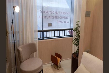 2_photo/94c8c42b75.97ad19ea6bf1efc8-ATLAS-93d461b8-7c6e-4bb6-a805-d6debe5eaca1.jpg de apartamento à venda com 2 quartos, 55m² em Fazenda Santa Cândida, Campinas