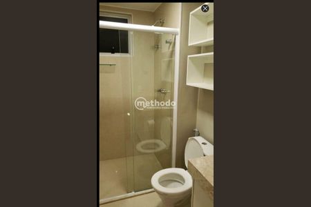 12_photo/94c8c42ba5.bd076d81694db3cf-ATLAS-27d577e1-f593-4c8b-b809-7e61f6c23655.jpg de apartamento para alugar com 2 quartos, 54m² em Fazenda Santa Cândida, Campinas