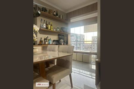 5_photo/94c8c42ba5.eedc3c58d18ff86d-ATLAS-13cb44a8-919f-42f4-9ac6-5ae574fac27f.jpg de apartamento à venda com 2 quartos, 57m² em Fazenda Santa Cândida, Campinas