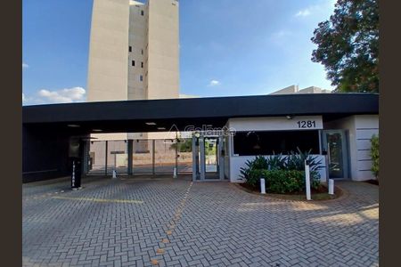 8_photo/94c8c42baf.04cffa3e8137f1a1-ATLAS-27e9ca05-5052-4c2e-865a-ea227b96a031.jpg de apartamento à venda com 3 quartos, 71m² em Fazenda Santa Cândida, Campinas