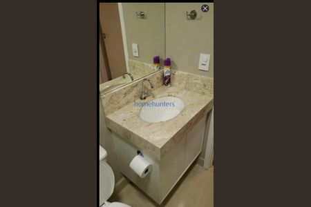 7_photo/94c8c42baf.73e1c91f756db1aa-ATLAS-e567b042-7945-4d65-a303-1eb79ff74d7e.jpg de apartamento para alugar com 2 quartos, 57m² em Fazenda Santa Cândida, Campinas