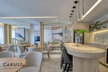 10_photo/94c8c42bfd.76c521997049dc94-ATLAS-3d9d8f3f-61af-4be9-96a6-0325e5e9be21.jpg de apartamento à venda com 2 quartos, 55m² em Fazenda Santa Cândida, Campinas