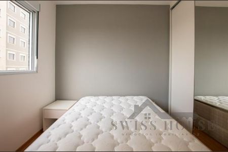 4_photo/94c8c42c41.d042156d7a65b293-ATLAS-5b0b0863-b5a6-433d-852f-fd2a0064d90a.jpg de apartamento para alugar com 2 quartos, 40m² em Fazenda Santa Cândida, Campinas