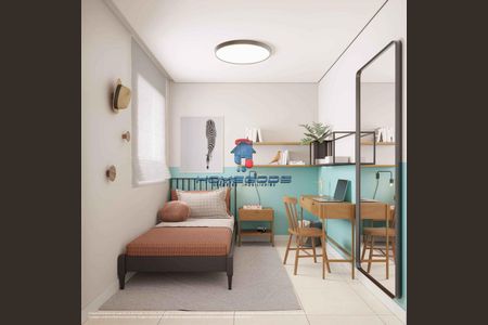 6_photo/94c8c42cb7.d94908c5e3eb3846-ATLAS-367a2b8c-9188-4e1a-9505-85f10128bccd.jpg de apartamento à venda com 2 quartos, 46m² em Fazenda Santa Cândida, Campinas