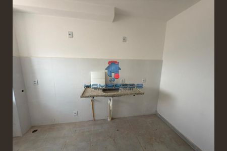 7_photo/94c8c42cb7.d94908c5e3eb3846-ATLAS-6ce7204b-a482-4dcd-8574-cba73ab00c5b.jpg de apartamento à venda com 2 quartos, 45m² em Fazenda Santa Cândida, Campinas