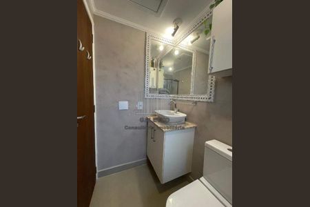 2_photo/94c8c42d1b.7e2ea02b9085bf9d-ATLAS-142663d7-8e85-4e03-9a2f-7c02633551ce.jpg de casa de condomínio à venda com 3 quartos, 88m² em Fazenda Santa Cândida, Campinas