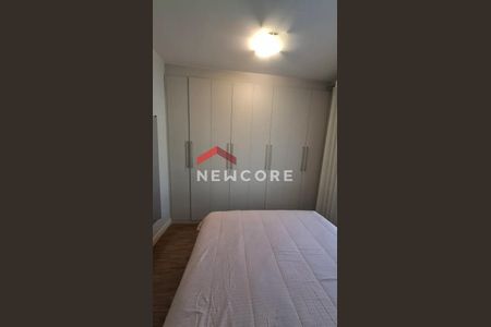 11_photo/94c8c42d3b.adb140a9451bad8e-ATLAS-45f5b21d-01a0-4620-aa79-b18dd7b2fe98.jpg de casa de condomínio à venda com 3 quartos, 99m² em Parque Rural Fazenda Santa Cândida, Campinas