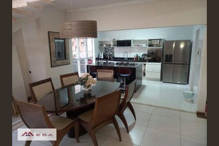 1_photo/94c8c43347.6ef72571af5100f4-ATLAS-106d583f-88f7-4a2f-b5bc-861f3c8a3a3b.jpg de casa à venda com 3 quartos, 233m² em Fazenda Santa Cândida, Campinas