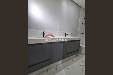 8_photo/94c8c433f3.4f48e483d4bcdc3b-ATLAS-2f37c315-dee3-49e2-b0b8-27a5372e186a.jpg de casa de condomínio à venda com 4 quartos, 200m² em Parque Rural Fazenda Santa Cândida, Campinas