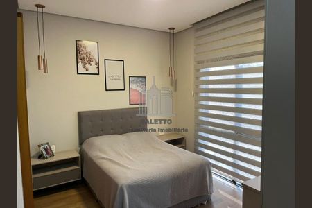 5_photo/94c8c433f3.4f48e483d4bcdc3b-ATLAS-65878b55-05c8-4110-9ddb-b284797cc5c9.jpg de casa de condomínio à venda com 3 quartos, 240m² em Parque Rural Fazenda Santa Cândida, Campinas