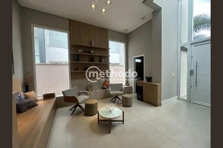 5_photo/94c8c44e99.ceff8192393c33de-ATLAS-a30e4f97-3465-4b4a-a980-df22297fe5de.jpg de casa de condomínio para alugar com 3 quartos, 360m² em Campinas, Campinas