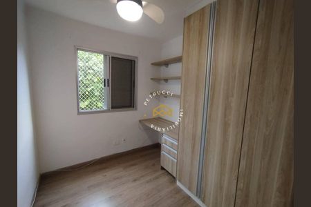 12_photo/94c8c46373.1b46a2aed6b68dcd-ATLAS-e287febe-f0f8-4963-a623-76af296ec2de.jpg de apartamento à venda com 2 quartos, 49m² em Jardim Myrian Moreira da Costa, Campinas