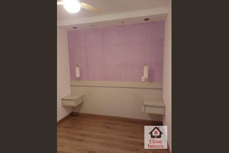 3_photo/94c8c46373.619bb8db9e4320e7-ATLAS-1c5f711f-5ce7-4e8a-afe2-7fe90b8ae3c0.jpg de apartamento à venda com 2 quartos, 58m² em Jardim Myrian Moreira da Costa, Campinas