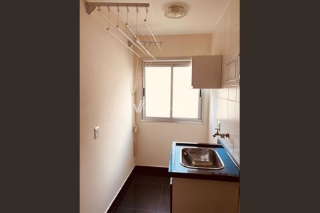 3_photo/94c8c464a3.47b2dbc65c2a57c1-ATLAS-03e99c3b-cf99-4fb1-b207-9acc54ab28cb.jpg de apartamento para alugar com 2 quartos, 51m² em Jardim Myrian Moreira da Costa, Campinas