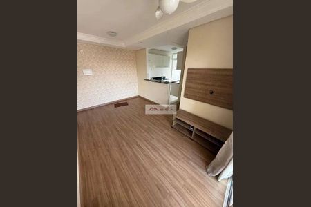 6_photo/94c8c464a3.8625a35b71bbe247-ATLAS-7a09e270-8ab0-4d7c-b6d2-dbbeb945b52d.jpg de apartamento à venda com 2 quartos, 48m² em Jardim Myrian Moreira da Costa, Campinas